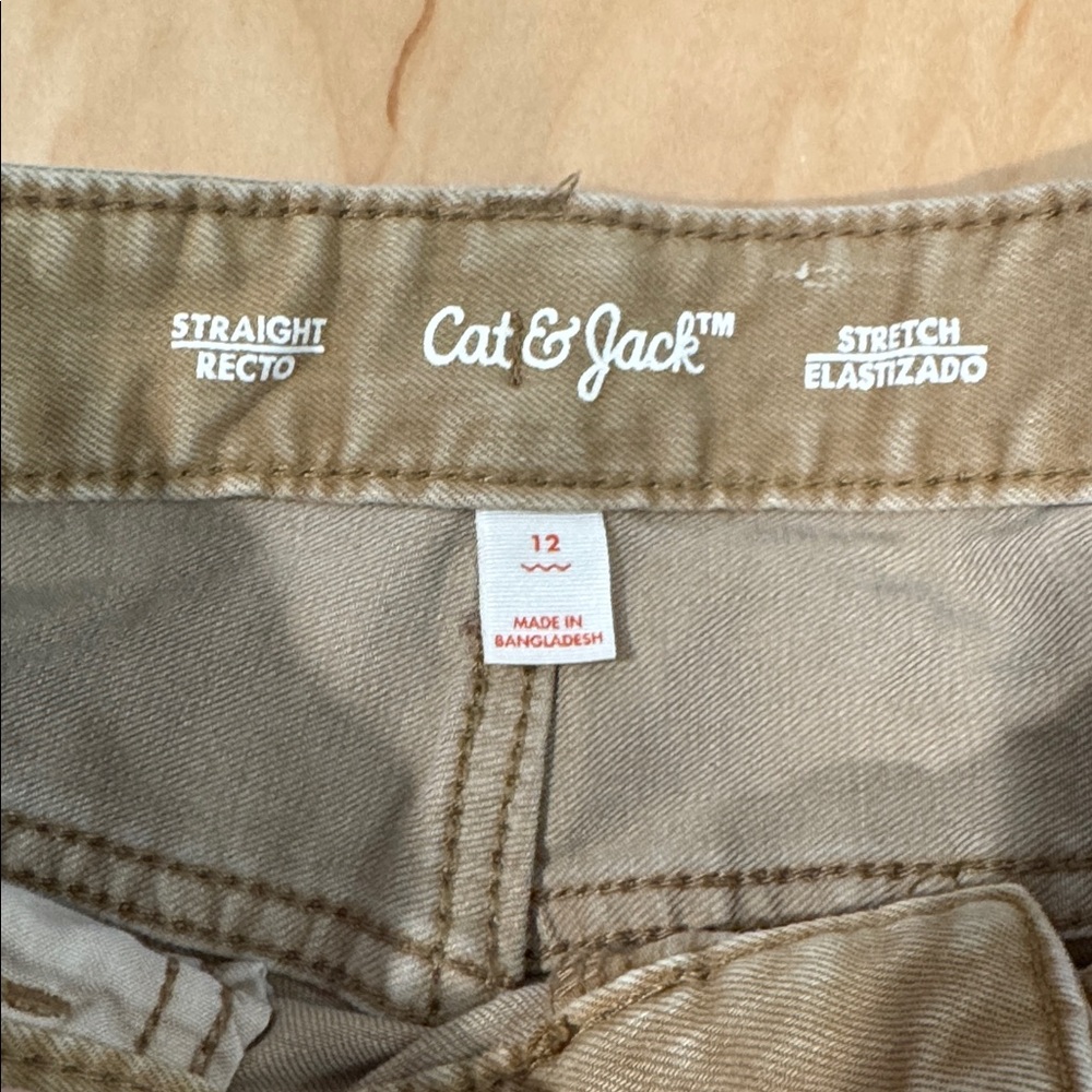 Bundle of 4 Old Navy U.S. Polo Assn Boys Jeans/Pants - Picture 5 of 11